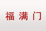 ´ڲ鿴